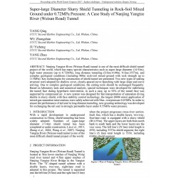 Super-large Diameter Slurry Shield Tunneling in Rock-Soil Mixed Ground under 0.72MPa Pressure: A Case Study of Nanjing Yangtze River (Weisan Road) Tunnel