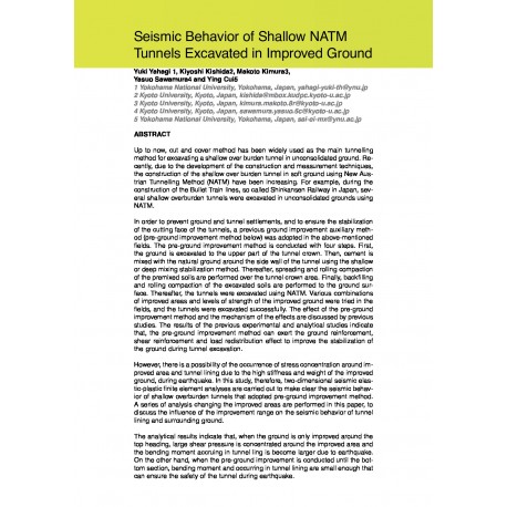 Seismic Behavior of Shallow NATM Tunnels Excavated in Improved Ground