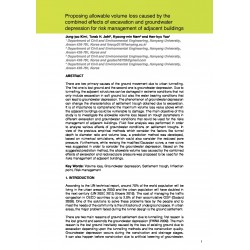 Proposing allowable volume loss caused by the combined effects of excavation and groundwater depression for risk management of adjacent buildings