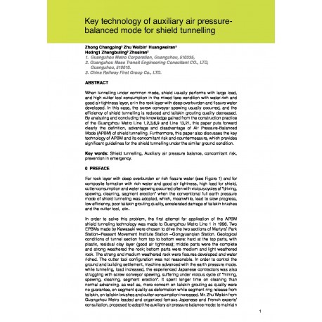 Key technology of auxiliary air pressure balanced mode for shield tunnelling