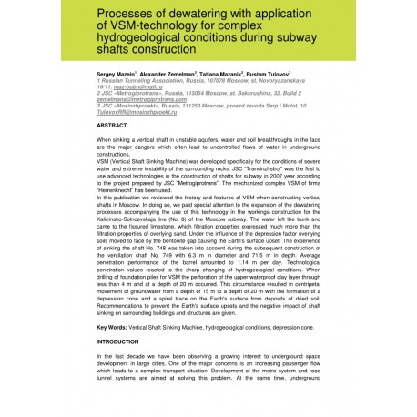 Processes of dewatering with application of VSM-technology for complex hydrogeological conditions during subway shafts construction 