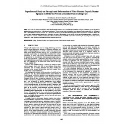 Experimental Study on Strength and Deformation of Fiber Blended Drymix Mortar Sprayed in Order to Prevent a Rockfall from Cutting Face
