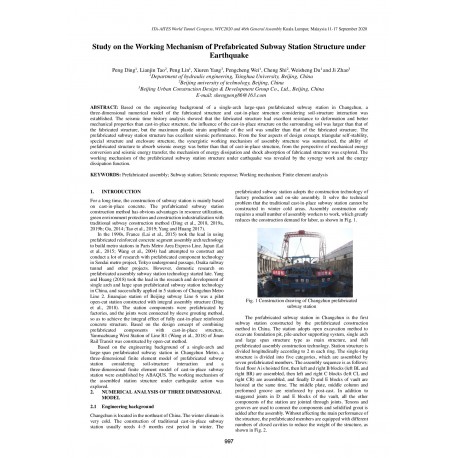 Study on the Working Mechanism of Prefabricated Subway Station Structure under Earthquake