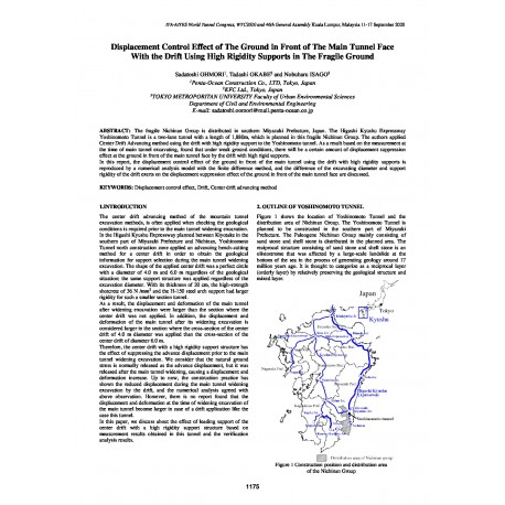 Displacement Control Effect of the Ground in front of the Main Tunnel Face with the Drift Using High Rigidity Supports in the Fragile Ground