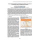 A Study of Worker Satisfaction and Soft Management Initiatives: A Case Study of Swat Expressway Tunnel Construction Project in Pakistan