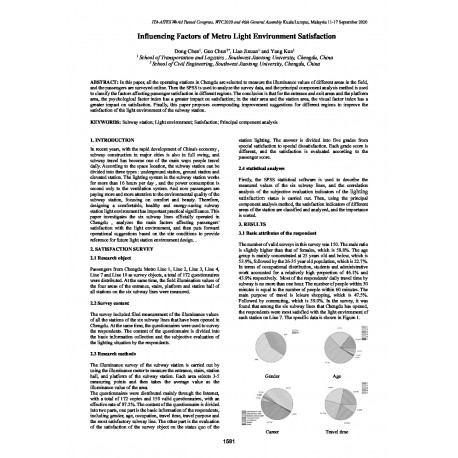 Influencing Factors of Metro Light Environment Satisfaction