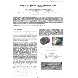 A Study of Excavation Characteristics of Donut Type TBM by Excavation Experiment with High-strength Mortar