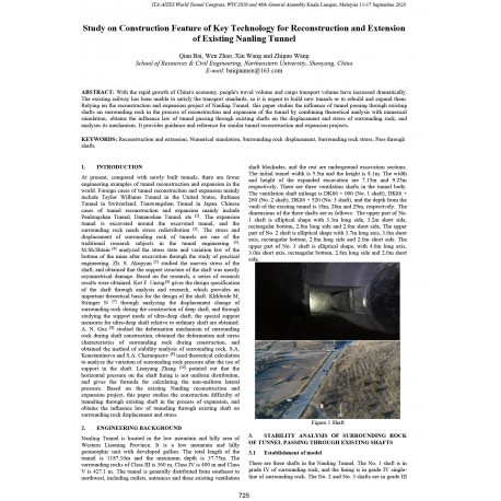 Study on Construction Feature of Key Technology for Reconstruction and Extension of Existing Nanling Tunnel