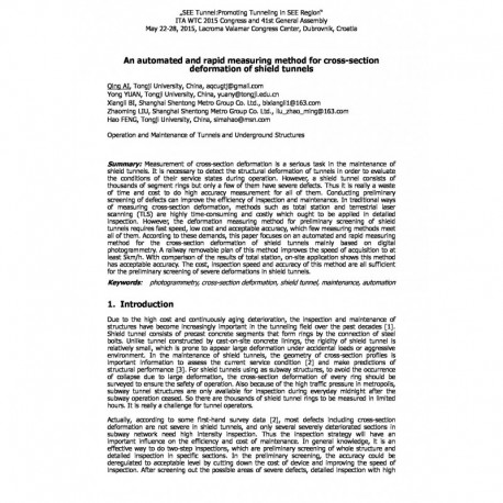 An automated and rapid measuring method for cross-section  deformation of shield tunnels