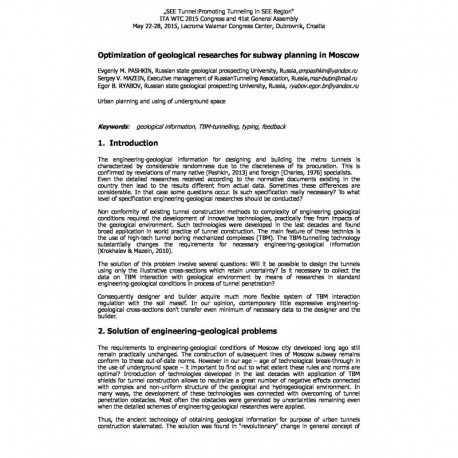 Optimization of geological researches for subway planning in Moscow